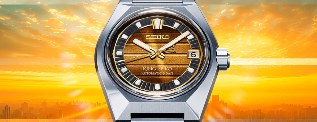 Can A Watch Bring 1970s Japanese Glamour Back? The King Seiko VANAC Thinks So